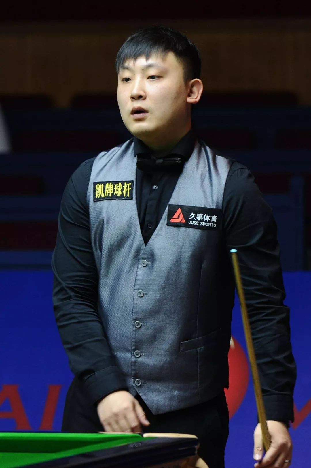 与青岛海牛 与青岛海牛