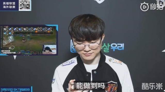 在这个教练 在这个教练