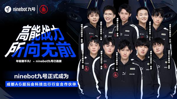 并匹配高点 并匹配高点