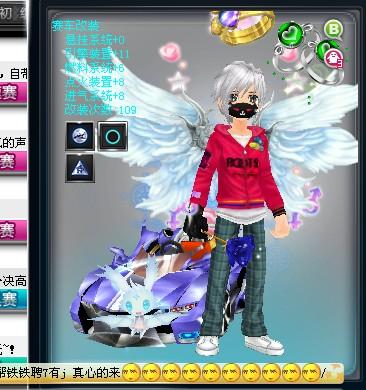 关注的焦点 关注的焦点