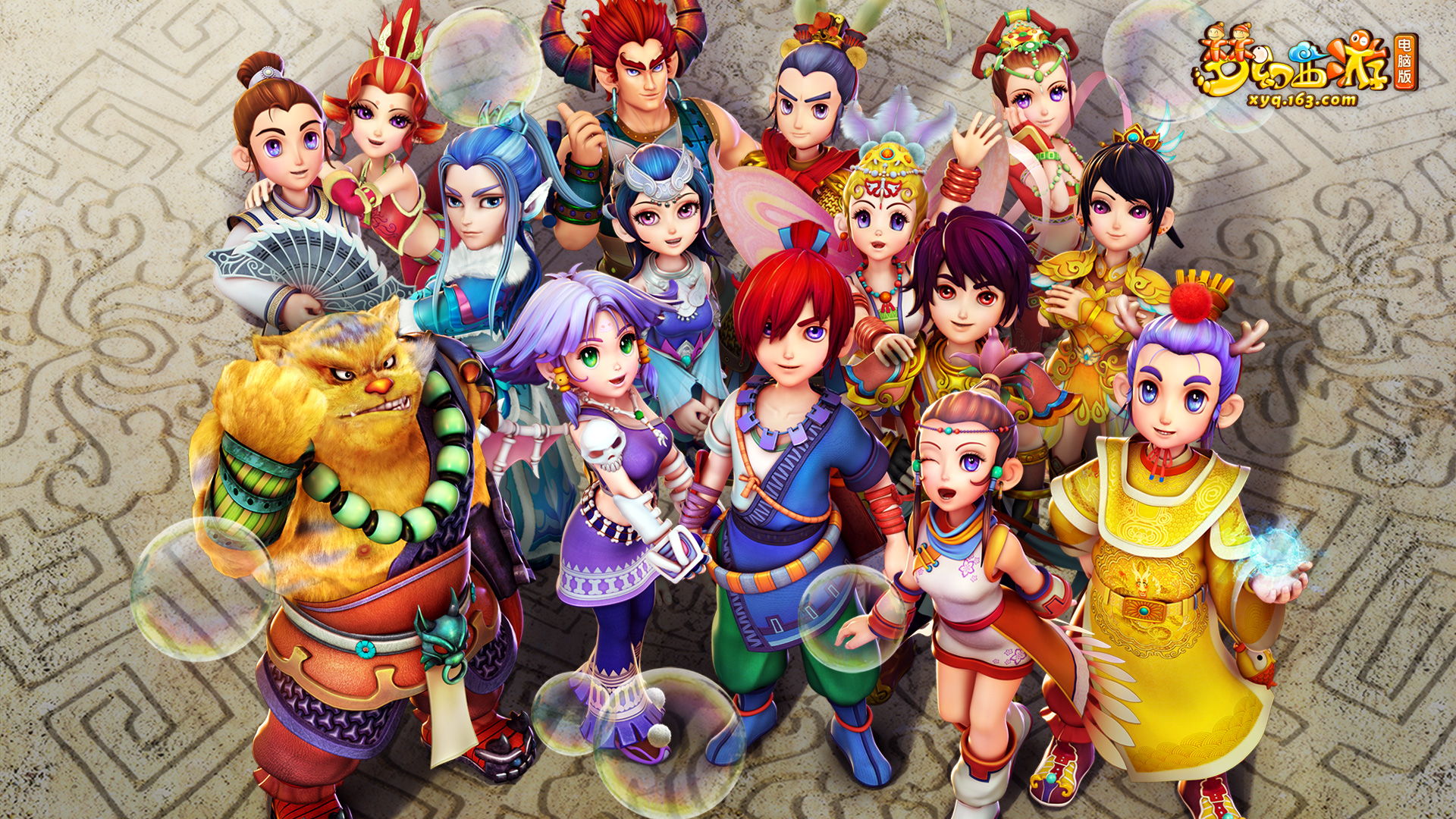 则在新星 则在新星