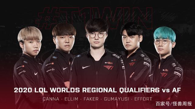 的战术安排 的战术安排