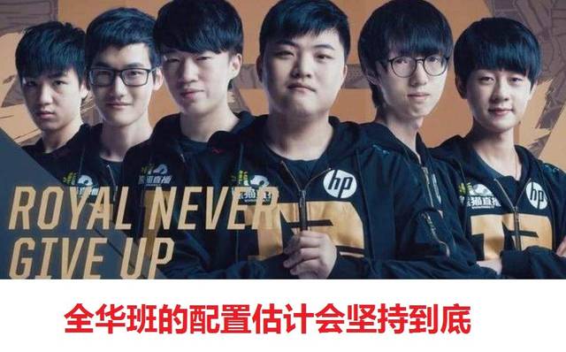 利用篮板球 利用篮板球