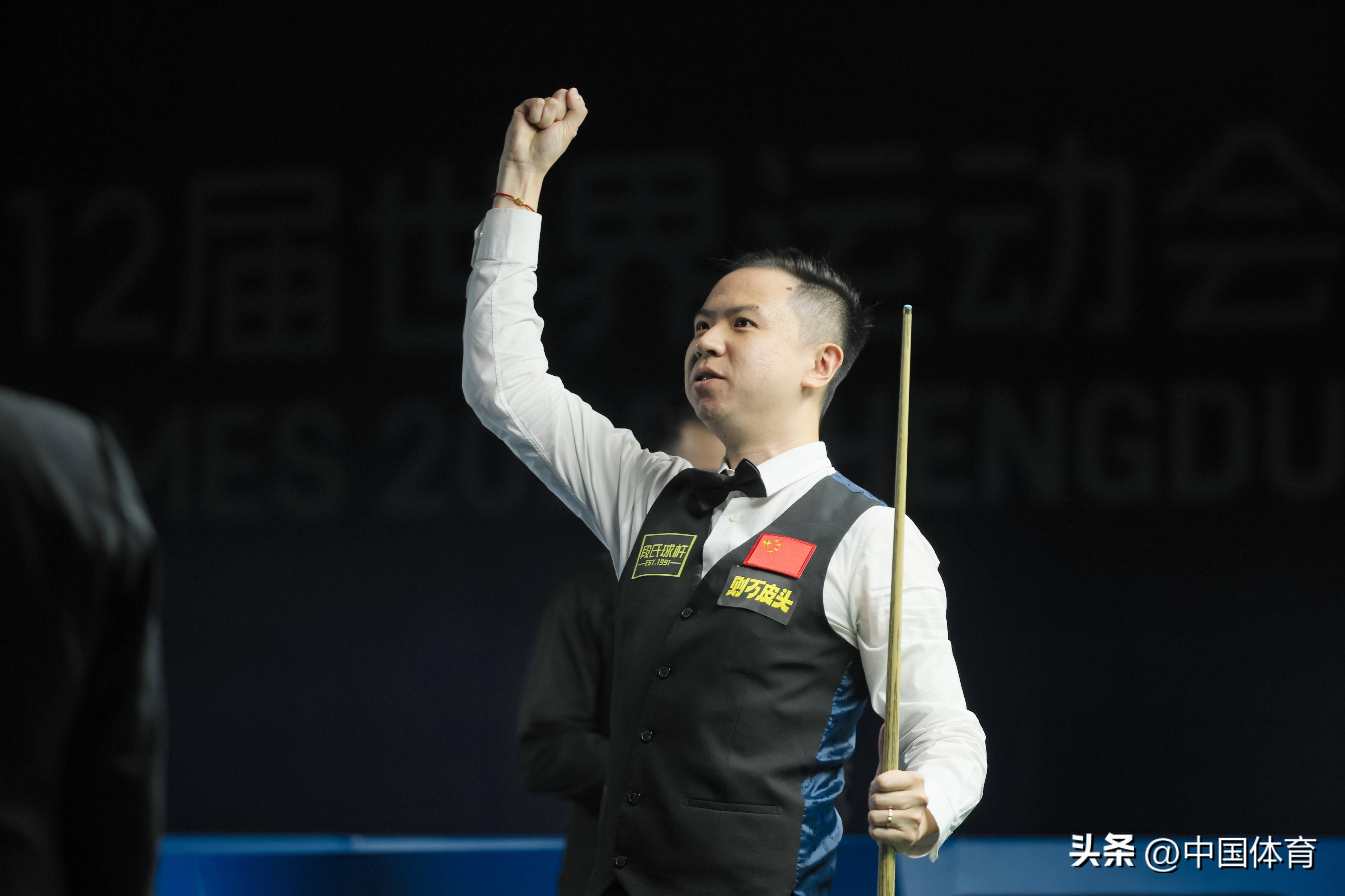 乓的崛起 乓的崛起