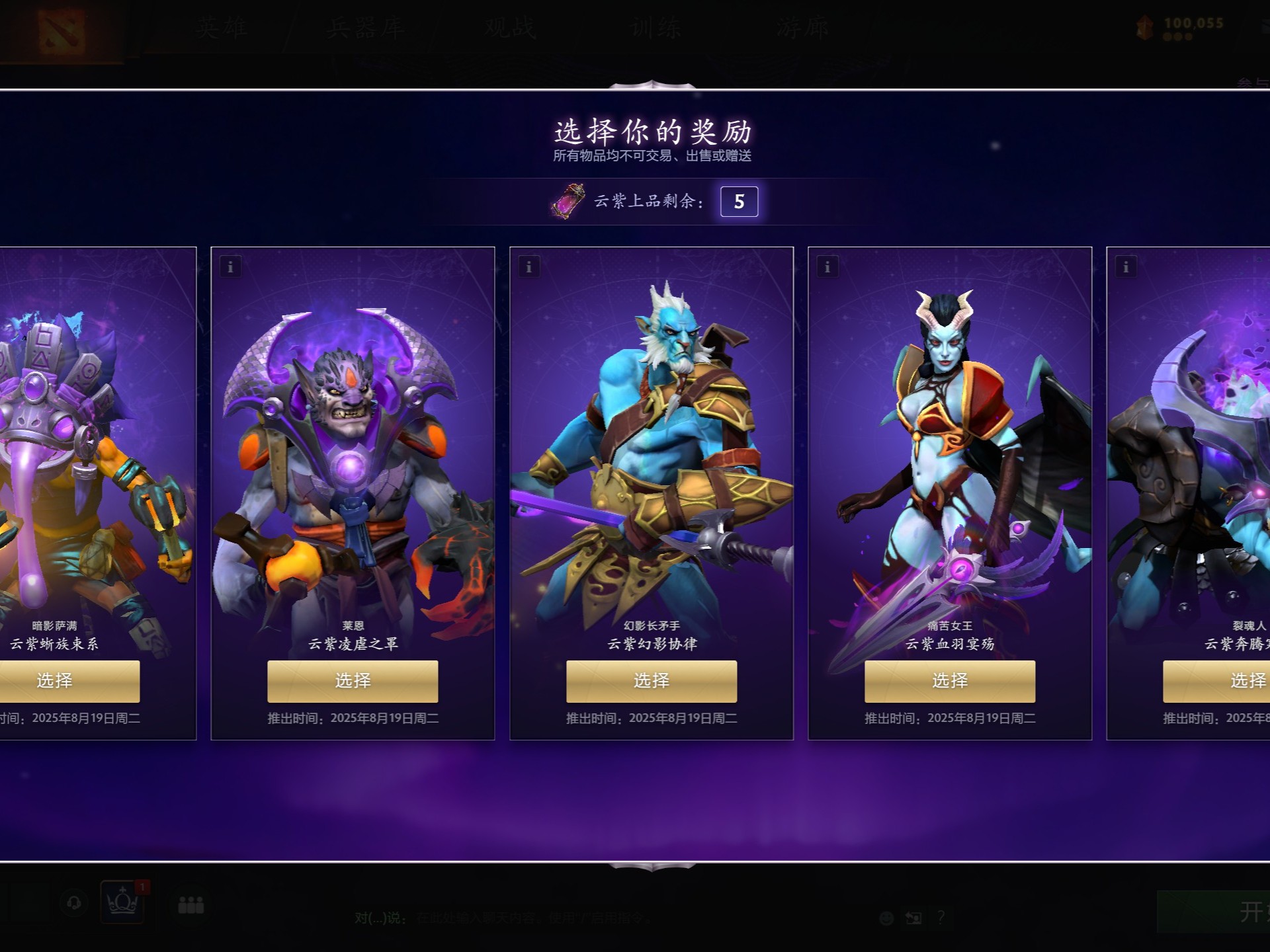 合拉开四角 合拉开四角