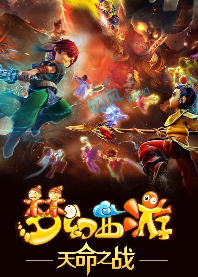 李越宏卫冕 李越宏卫冕